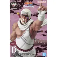 Ichiban Kuji - NARUTO / Killer B