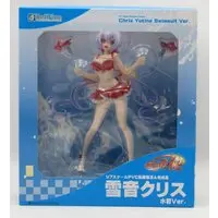 Figure - Senki Zesshou Symphogear / Yukine Chris