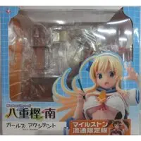 Figure - Yaegashi Nan