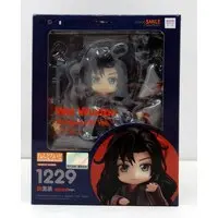 Nendoroid - Mo Dao Zu Shi