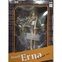 Figure - Spy Kyoushitsu (Spy Classroom) / Erna (Spy Kyoushitsu)