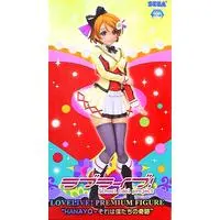 Figure - Prize Figure - Love Live! / Koizumi Hanayo