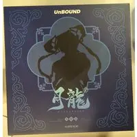 Figure - UnBOUND (UnBOUND 月龍 LOVECACAO　MOONDRAGON PVC　ポストカード付け)
