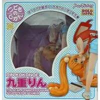 Figure - Kodomo no Jikan / Kokonoe Rin