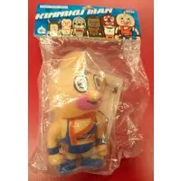 Sofubi Figure - Kinnikuman