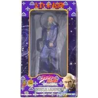 Statue Legend - JoJo's Bizarre Adventure: Diamond is Unbreakable