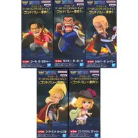 World Collectable Figure - One Piece / Stussy & Monkey D. Garp & Silvers Rayleigh & Gol D. Roger