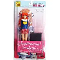 Figure - Sentimental Graffiti