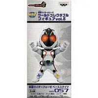 World Collectable Figure - Kamen Rider Fourze