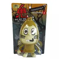 Sofubi Figure - GeGeGe no Kitaro