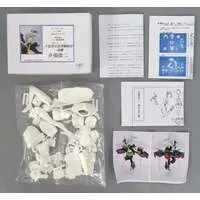 Figure - Garage Kit - KanColle