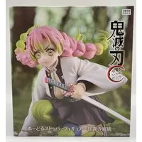 Noodle Stopper - Demon Slayer: Kimetsu no Yaiba / Kanroji Mitsuri