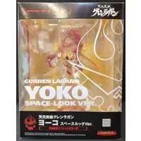 Figure - Tengen Toppa Gurren Lagann / Yoko Littner