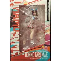 Figure - Uma Musume: Pretty Derby / Hokko Tarumae
