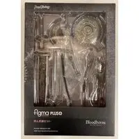 figma - Bloodborne