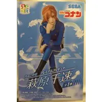 Chokonose - Detective Conan (Case Closed)