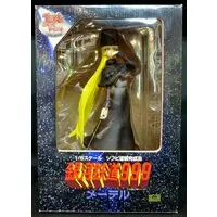 Sofubi Figure - Ginga Tetsudou 999