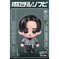 Sofubi Figure (目黒蓮 すのチルソフビ 「Snow Man Dome Tour 2025-2026 ON」)
