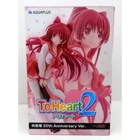 With Bonus - To Heart 2 / Kousaka Tamaki