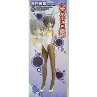 Figure - The Melancholy of Haruhi Suzumiya / Nagato Yuki