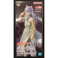 Ichiban Kuji - Yu Yu Hakusho / Yoko Kurama