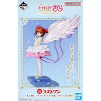 Ichiban Kuji - Cardcaptor Sakura / Kinomoto Sakura