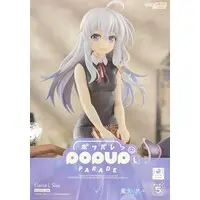 POP UP PARADE - Majo no Tabitabi / Elaina