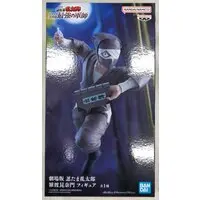 Figure - Nintama Rantarou