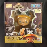 P.O.P (Portrait.Of.Pirates) - One Piece / Tony Tony Chopper
