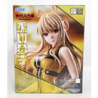 Luminasta - Sentai Daishikkaku (Go! Go! Loser Ranger!) / Suzukiri Yumeko