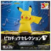 Pokemon Moncolle - Pokémon / Pikachu