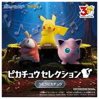 Pokemon Moncolle - Pokémon / Pikachu