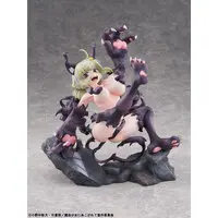 TV Anime "Gushing over Magical Girls" Leopard Serious Mode 1/6 Complete Figure