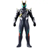 Sofubi Figure - Kamen Rider Series