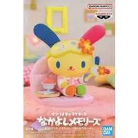 Figure - Prize Figure - Sanrio