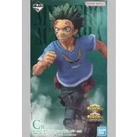 Ichiban Kuji - Boku no Hero Academia (My Hero Academia) / Midoriya Izuku