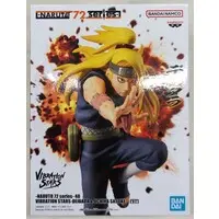 Vibration Stars - NARUTO / Deidara