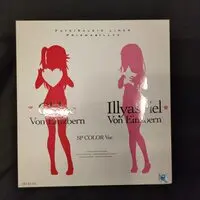 Figure - Fate/Kaleid Liner Prisma Illya / Illya & Chloe von Einzbern