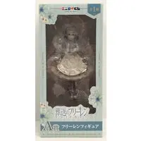 Ichiban Kuji - Sousou no Frieren