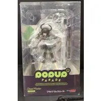 POP UP PARADE - Black Rock Shooter / Dead Master