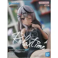 Relax time - Hololive / Sakamata Chloe