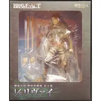 Figure - Shingeki no Kyojin (Attack on Titan) / Levi