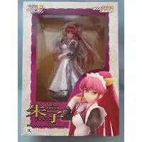 Figure - Kimi ga Aruji de Shitsuji ga Ore de