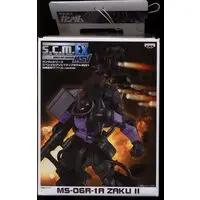 Figure - Prize Figure - Gundam series