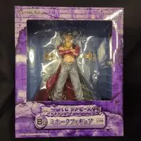 Ichiban Kuji - One Piece / Dracule Mihawk