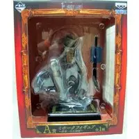 Ichiban Kuji - One Piece / Dracule Mihawk