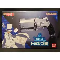 Figure - Detective Conan (Case Closed) / Phantom Thief Kid