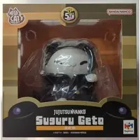 Figure - Jujutsu Kaisen / Getou Suguru