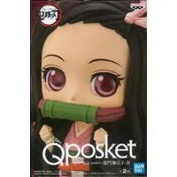 Q posket - Demon Slayer: Kimetsu no Yaiba / Kamado Nezuko