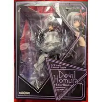 Figure - Puella Magi Madoka Magica / Devil Homura